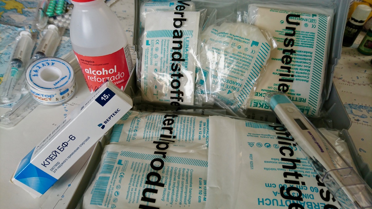 Travel First-Aid Kit. What to Pack in a First-Aid Kit for a Seaside Trip with Children – photo 5