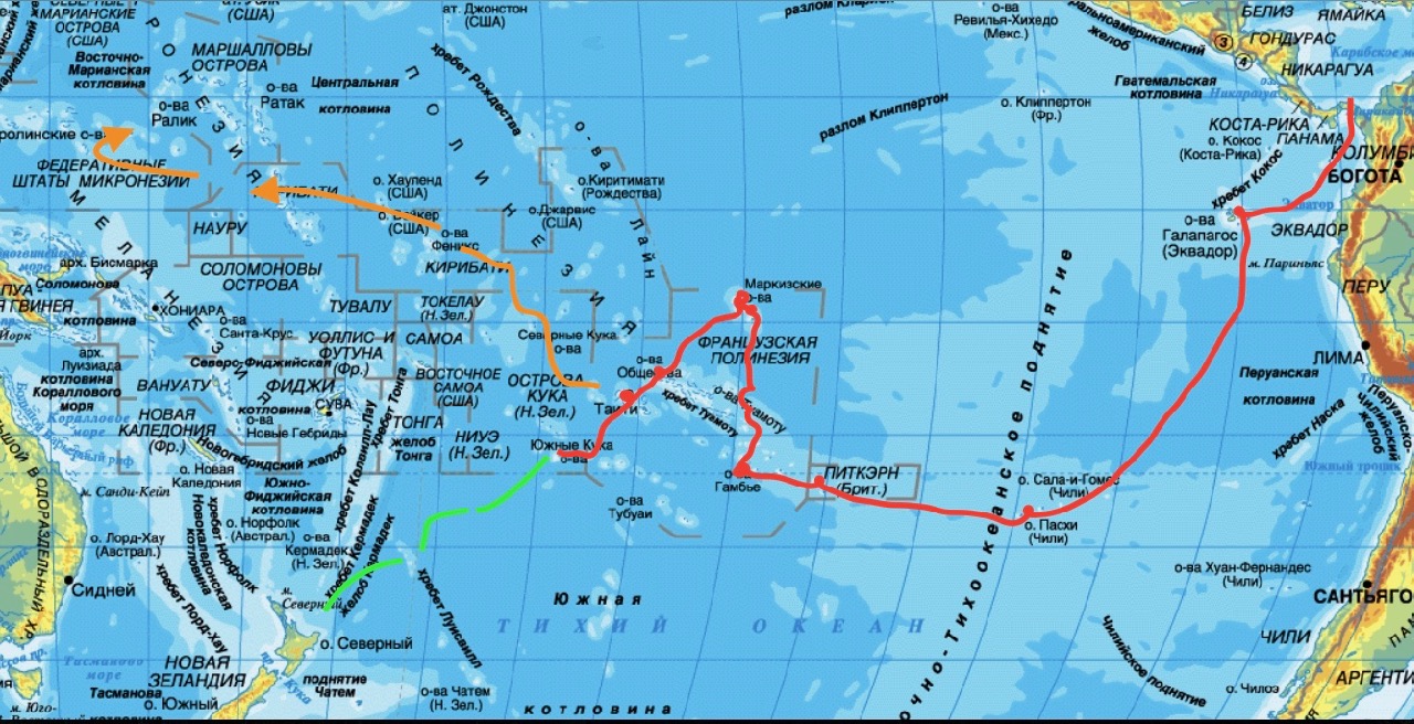 Pacific Ocean Expedition Plan – photo 5