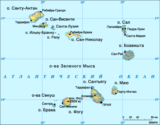 Острова Зеленого Мыса на карте.Острова Сал, Сан Висенте, Сантьягу