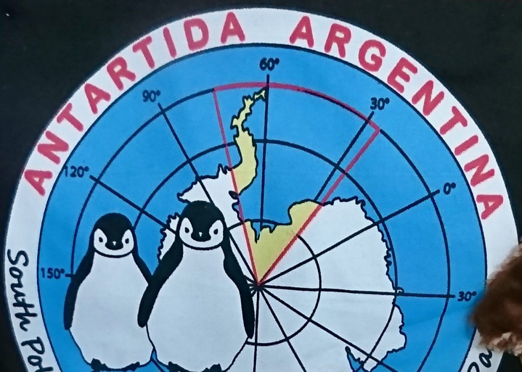 Антарктида Аргентина